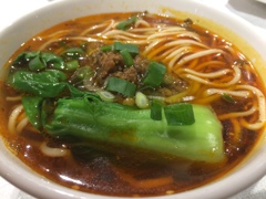 担担麺