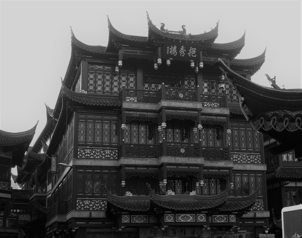 豫園 3