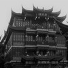 豫園 3