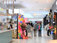 新店かな？