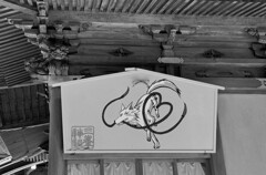 ハート