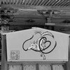 ハート