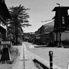 歴史的な