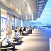 羽田空港