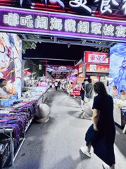 夜市