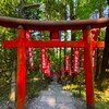 連なる