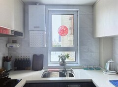 美味しくなる