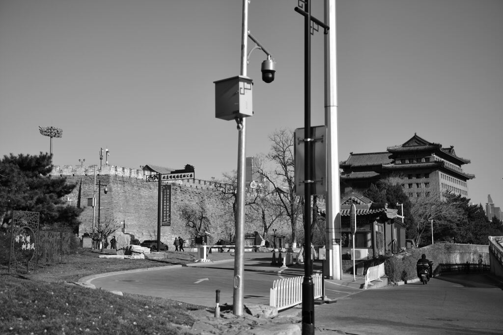 北京明城墻遺址公園