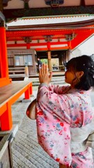 願う