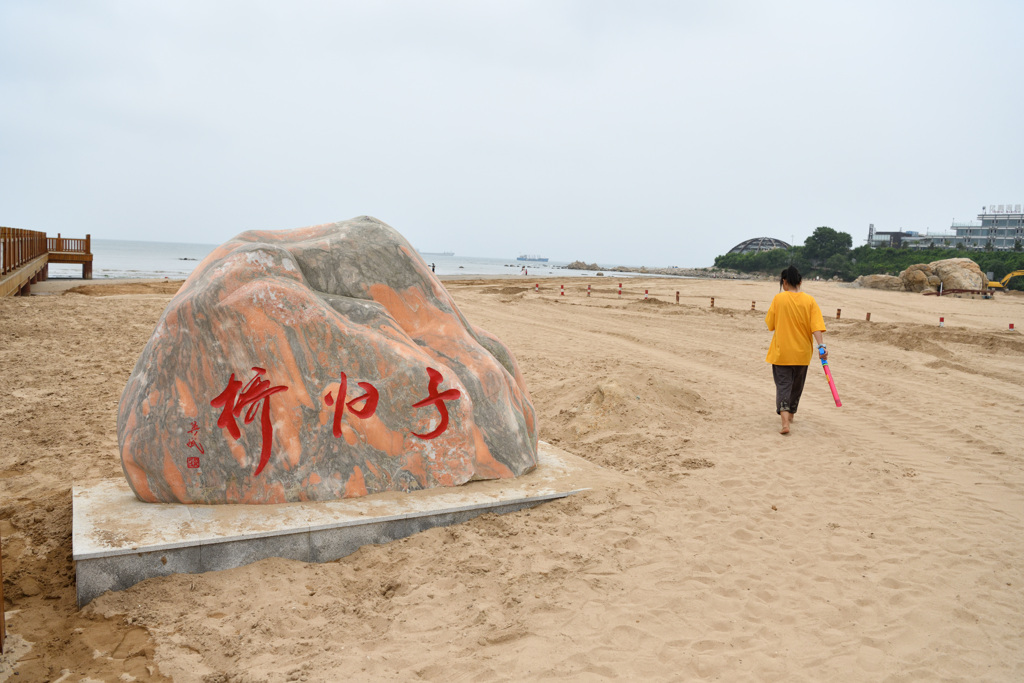北戴河夏日避暑地　2