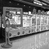 クレーンゲーム前にて