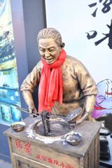 猫婆小面