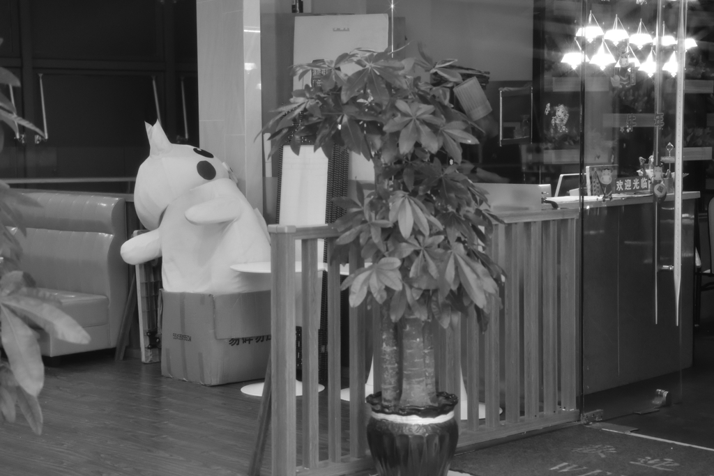 ピカチュウ？②