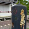 街角にて