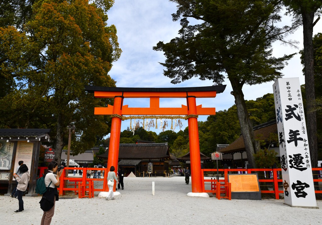 歴史ある場所