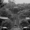連心山