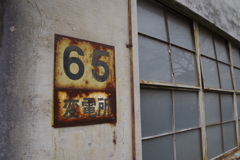65