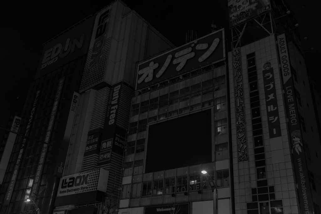 深夜の電気街