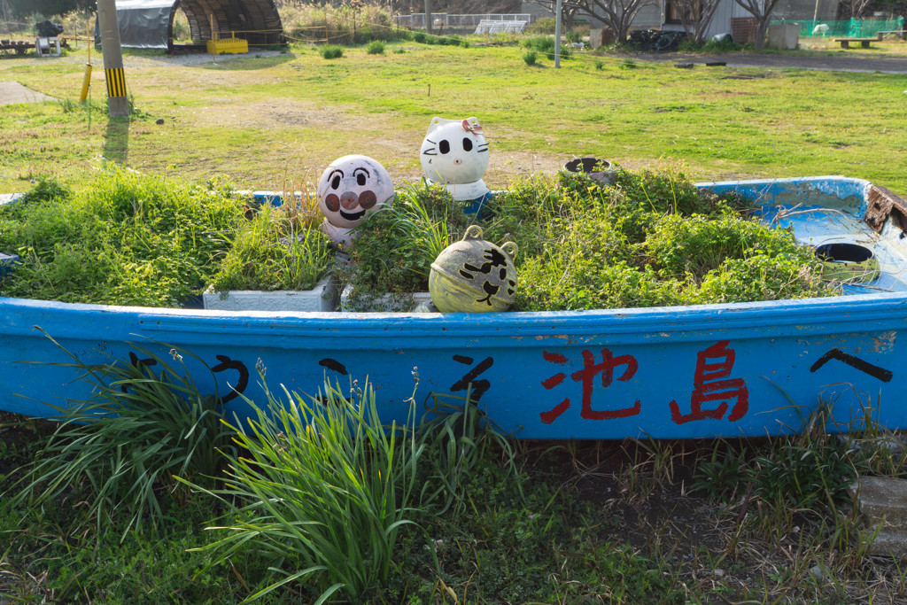 ようこそ