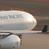 キャセイパシフィック航空Ａ330