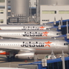 Jetstar★トリオ