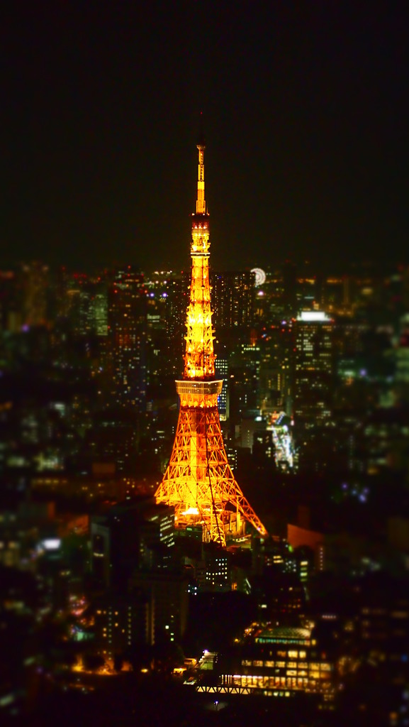Landmark