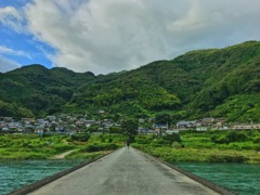 夏
