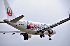 千里川土手にて