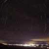 だるま山高原_星の軌跡撮影