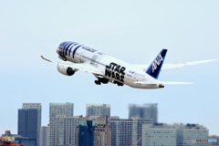 Departure 2