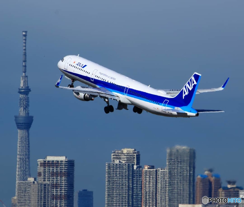 Departure