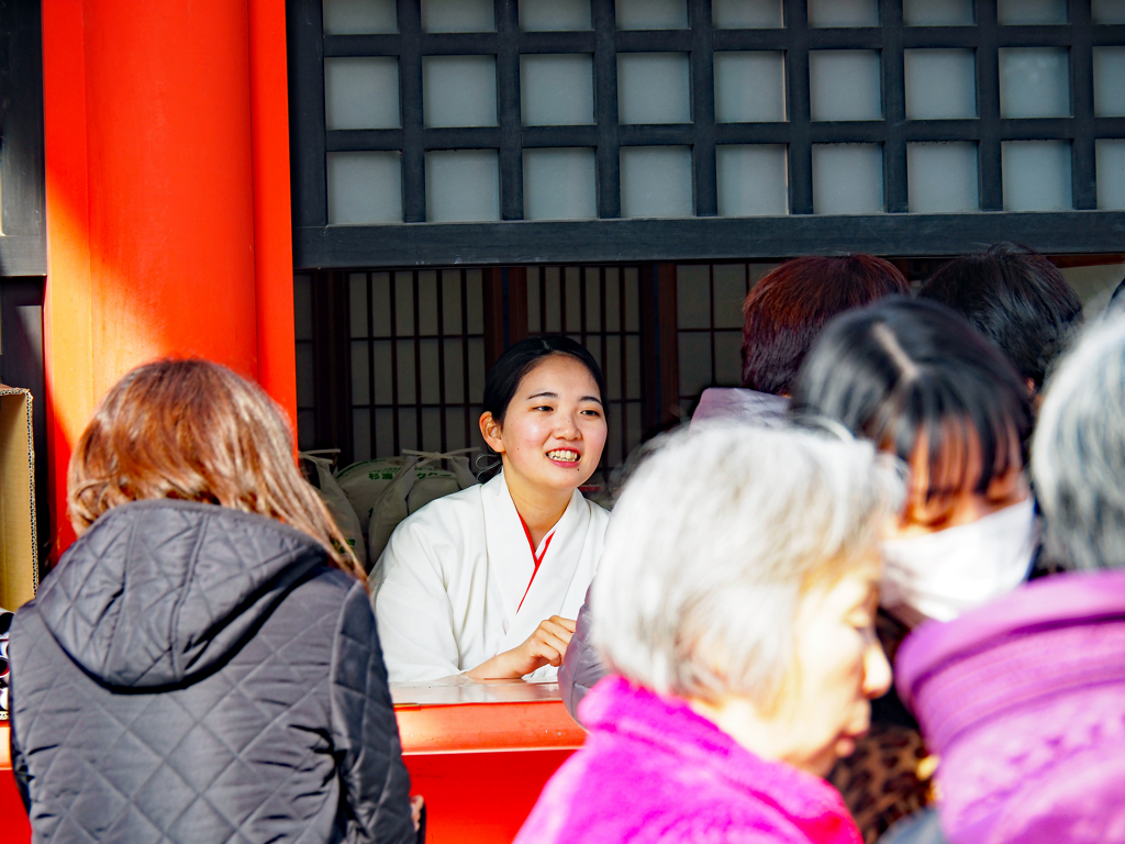 節分 福娘 津島神社