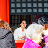 節分 福娘 津島神社