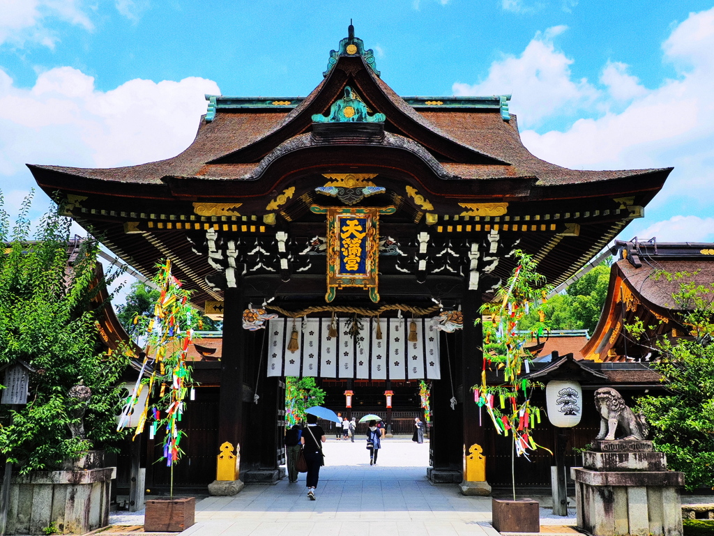 七夕 北野天満宮 三光門正面