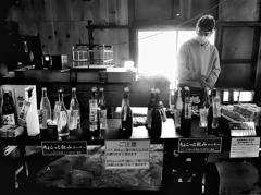 一杯　いかかがですか