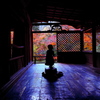 栂尾山 高山寺 石水院