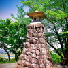 御山の燈標