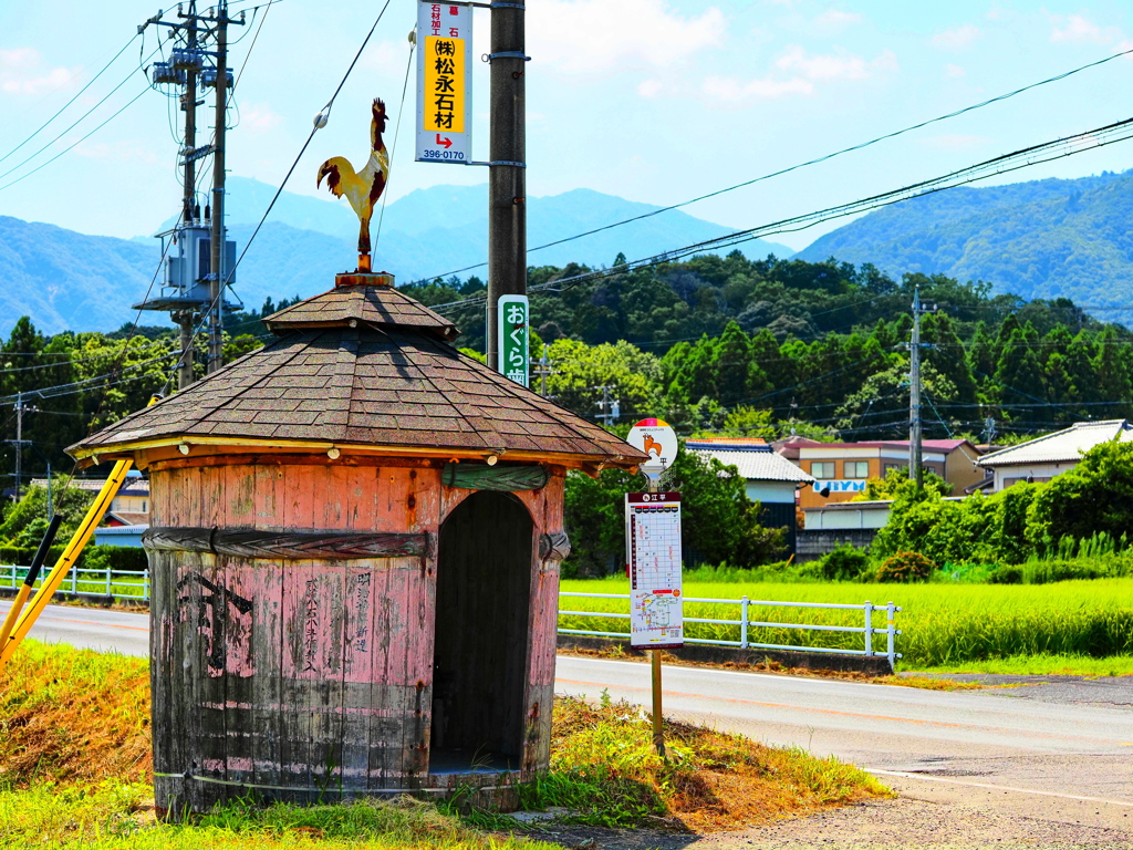 bus stop