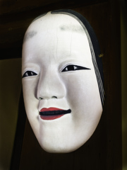 能面