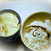 頂きまーす②