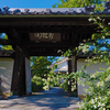 円光禅寺