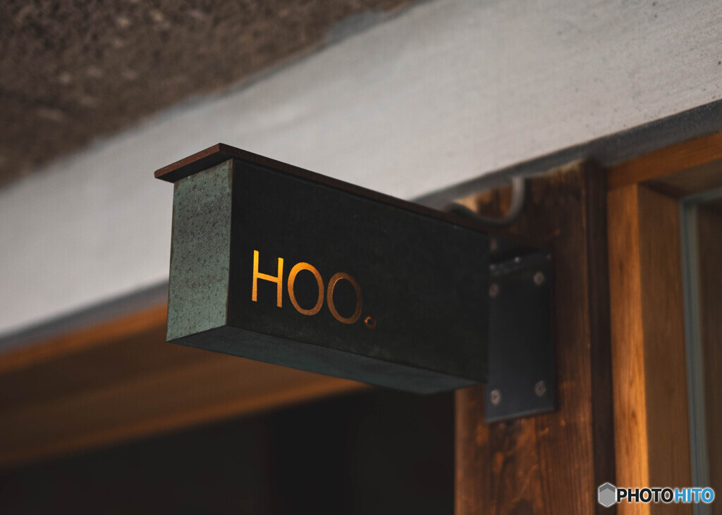 HOO。