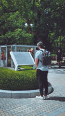平和祈念公園