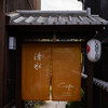 京都・祇園