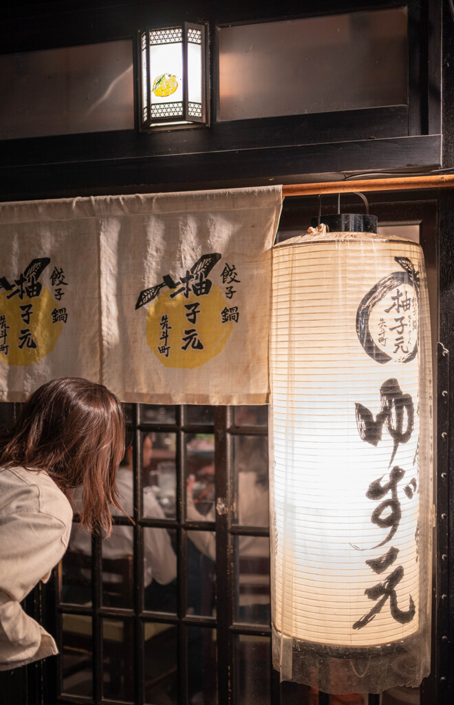 先斗町・京都