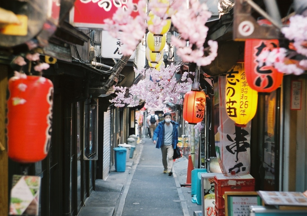 思い出横丁