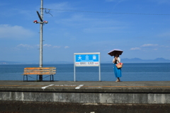 海に一番近い駅（島原鉄道大三東駅）満潮時