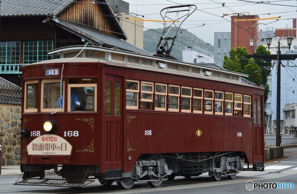 路面電車168号　(2)