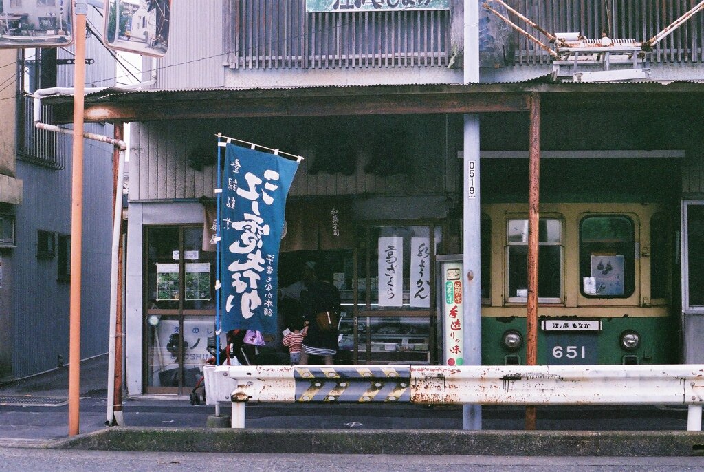 FH000013