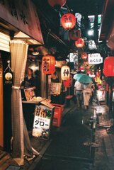 思い出横丁Ⅵ